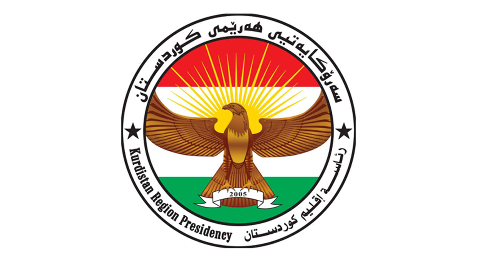 KRG PM Hawler