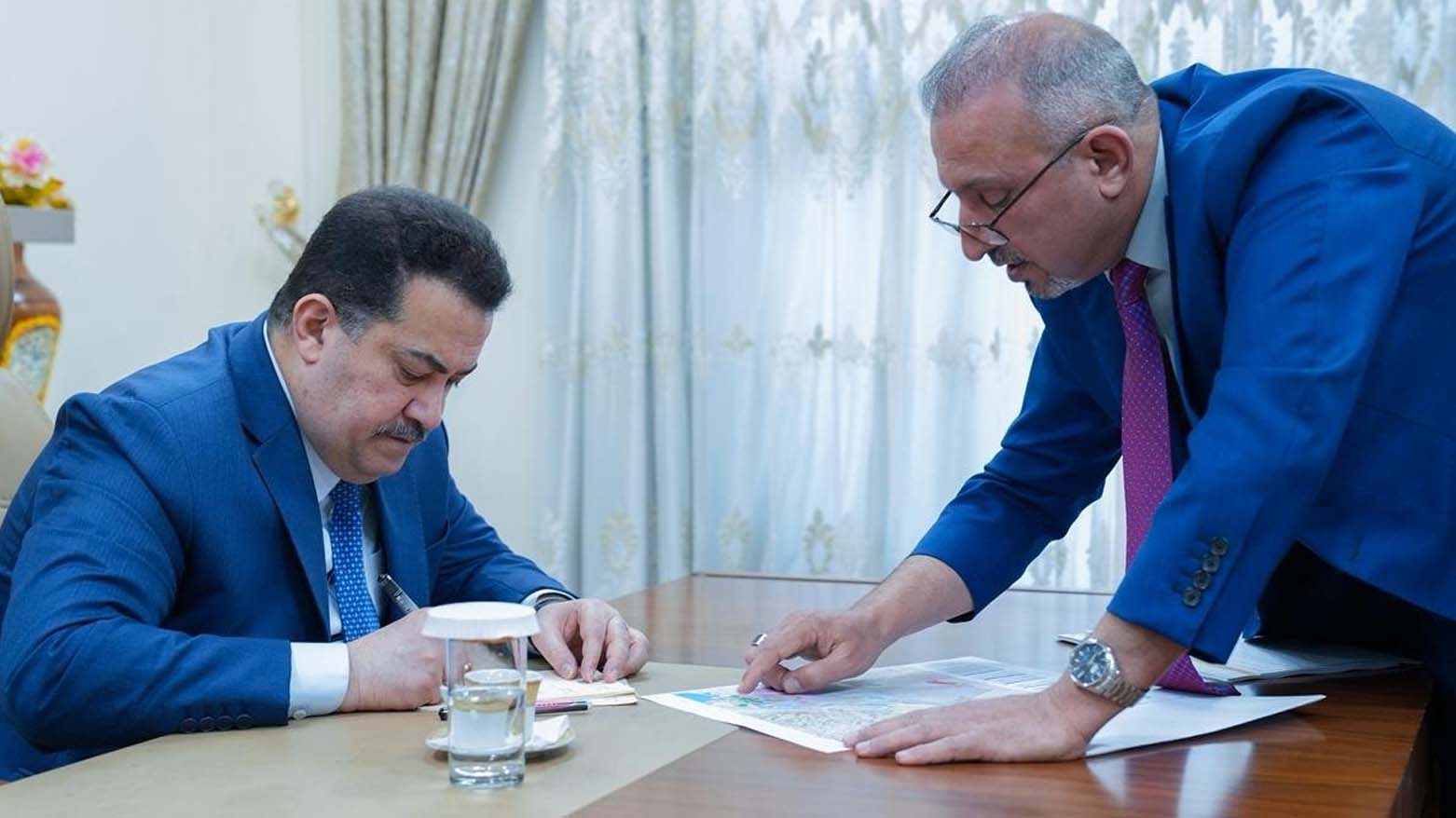 KRG PM Hawler