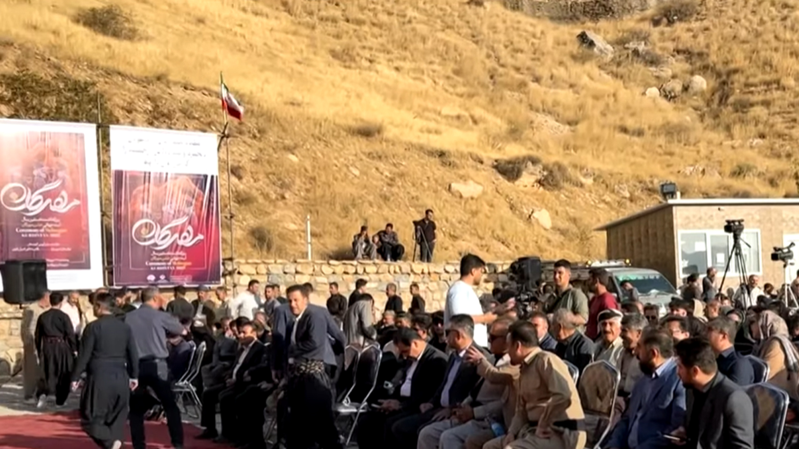 برگزاری مراسم سالگرد ثبت جهانی جشن مهرگان در غار کرفتو