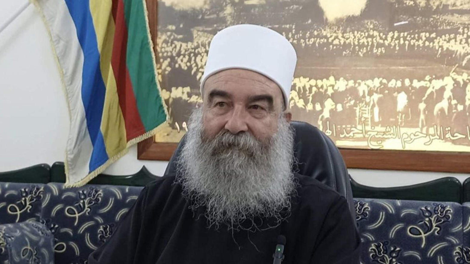 KRG PM Hawler