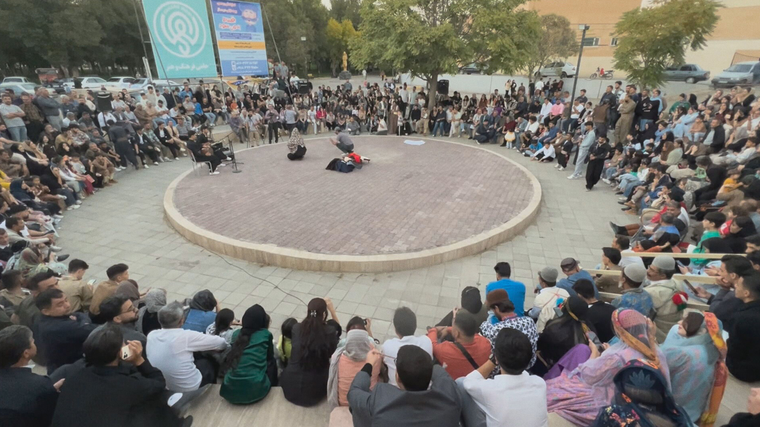 People watch a play at the 3rd Ziwiye Theatre Festival in Saqqez. (Photo: Kurdistan24)