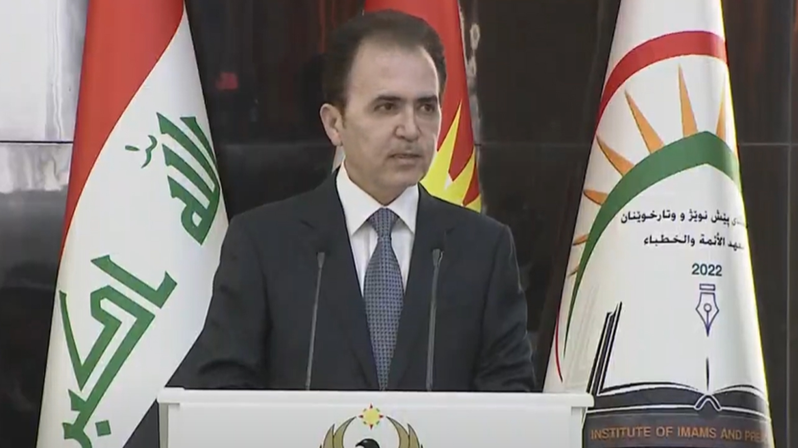 KRG PM Hawler