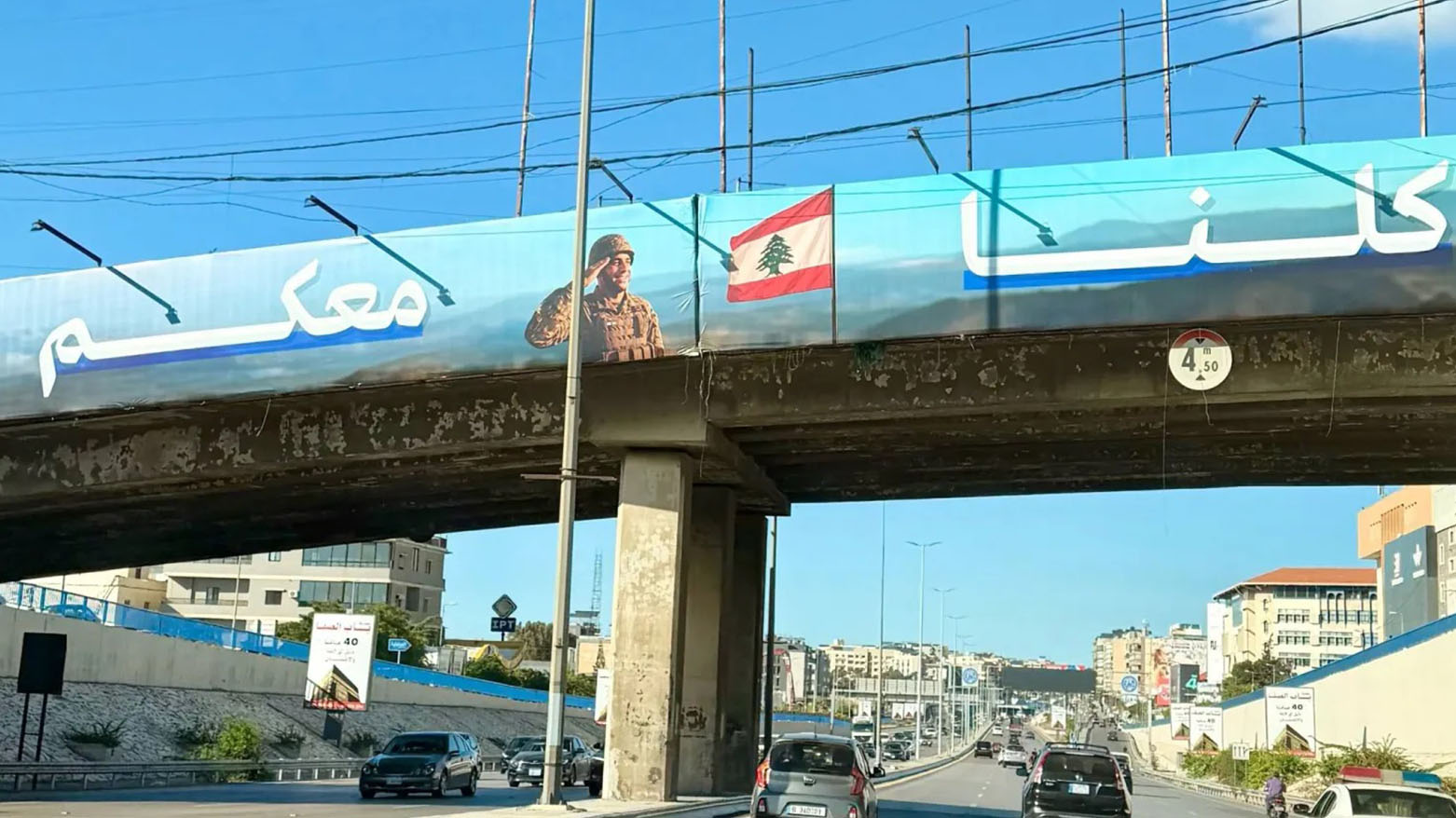 KRG PM Hawler