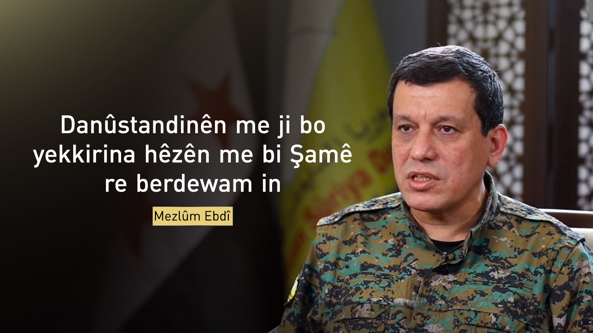 Mezlûm Ebdî