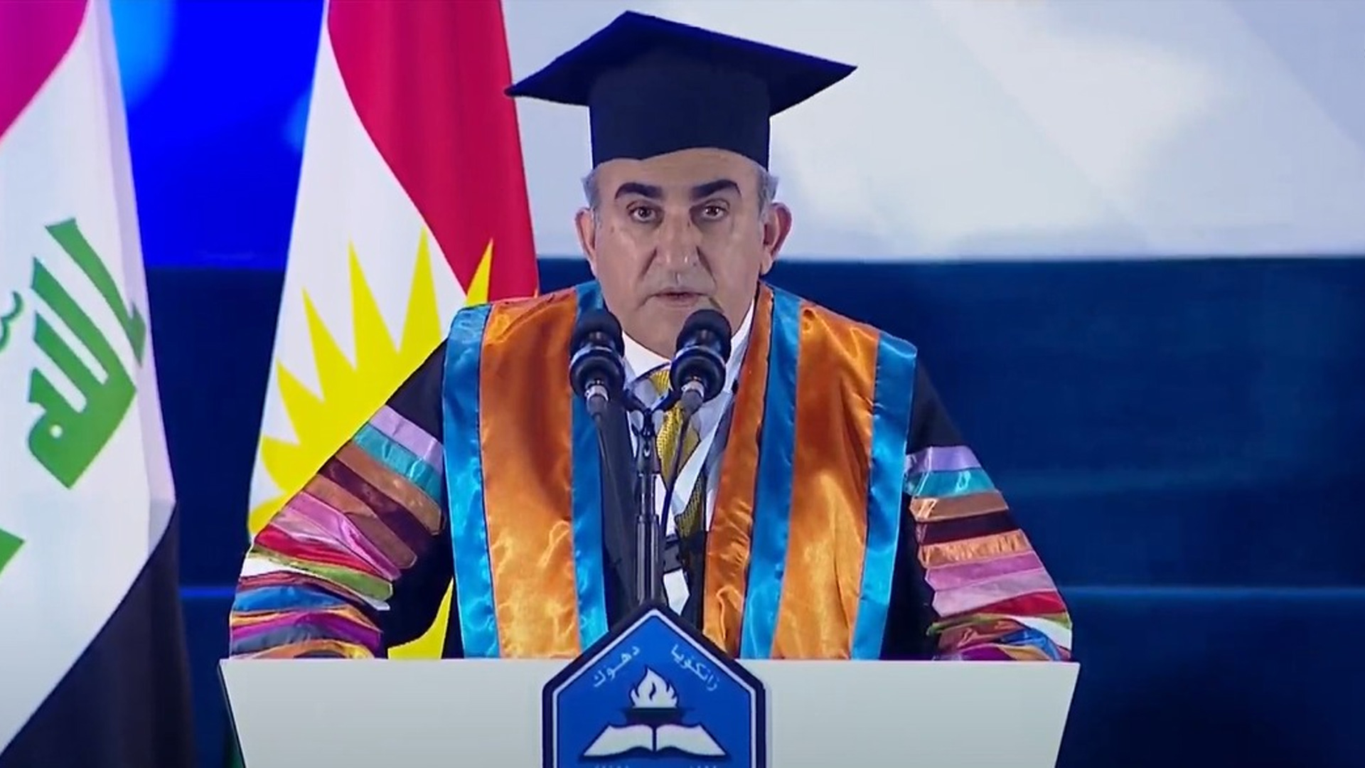 KRG PM Hawler