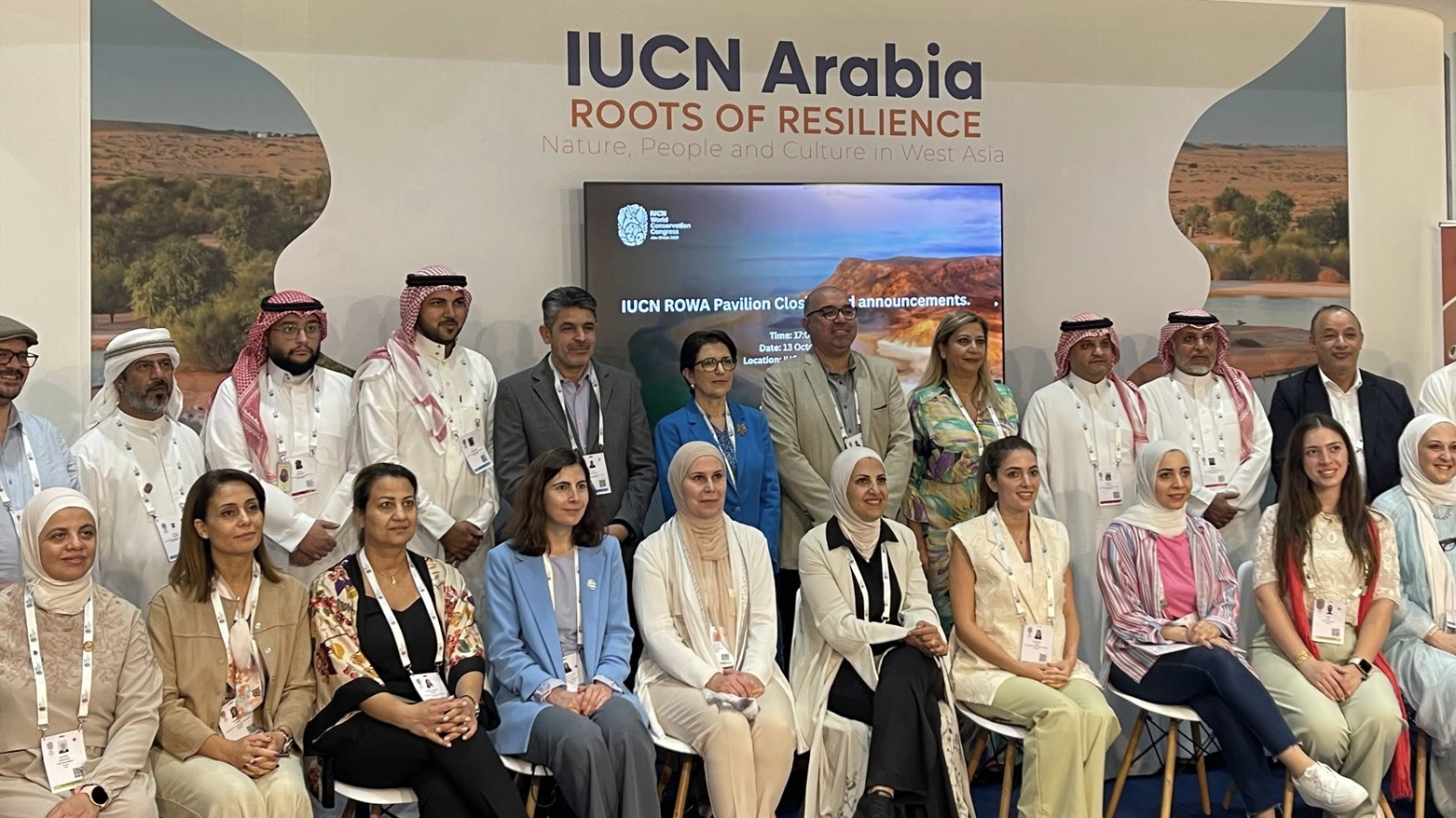 The photo shows the KRG delegation at the IUCN Congress in Abu Dhabi, led by Bayan Sami Abdul Rahman (C-standing), Senior Advisor to the PM Barzani. (Photo: KRG)