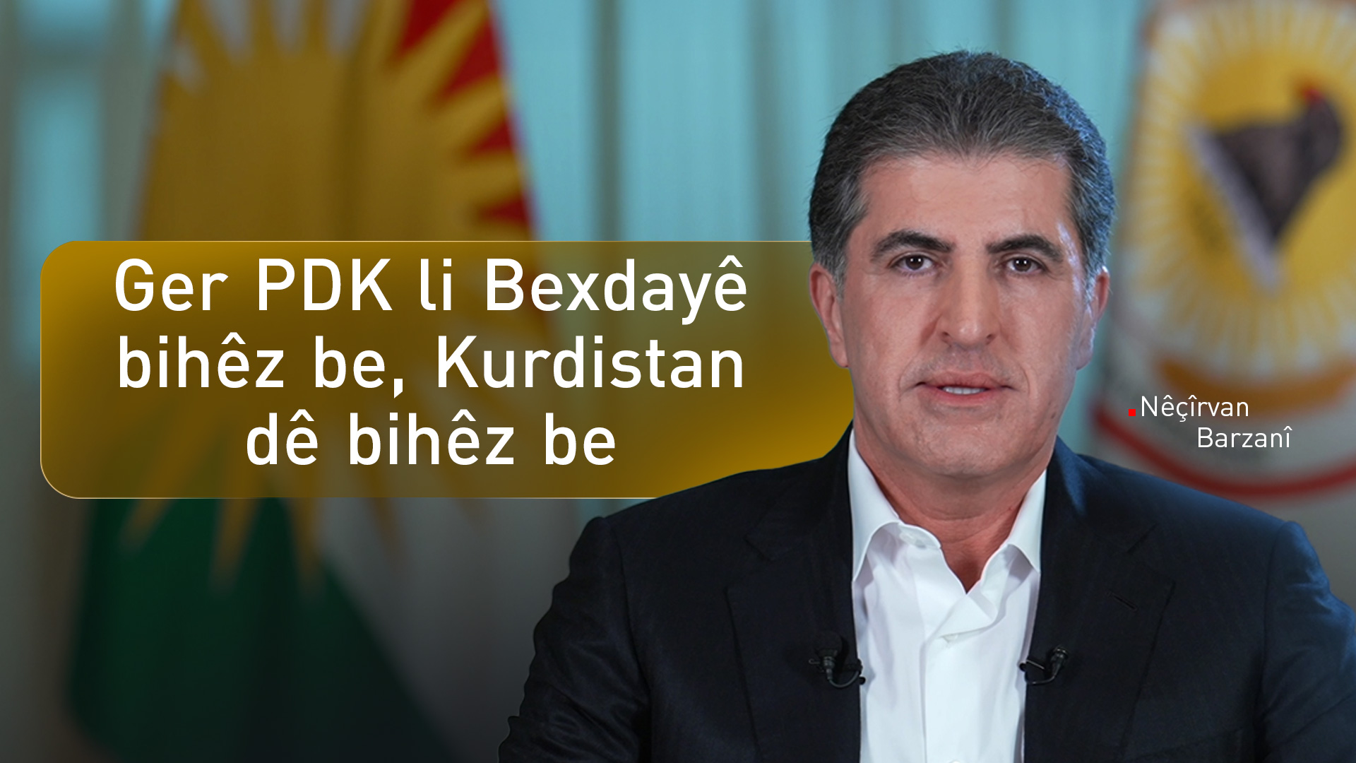 KRG PM Hawler