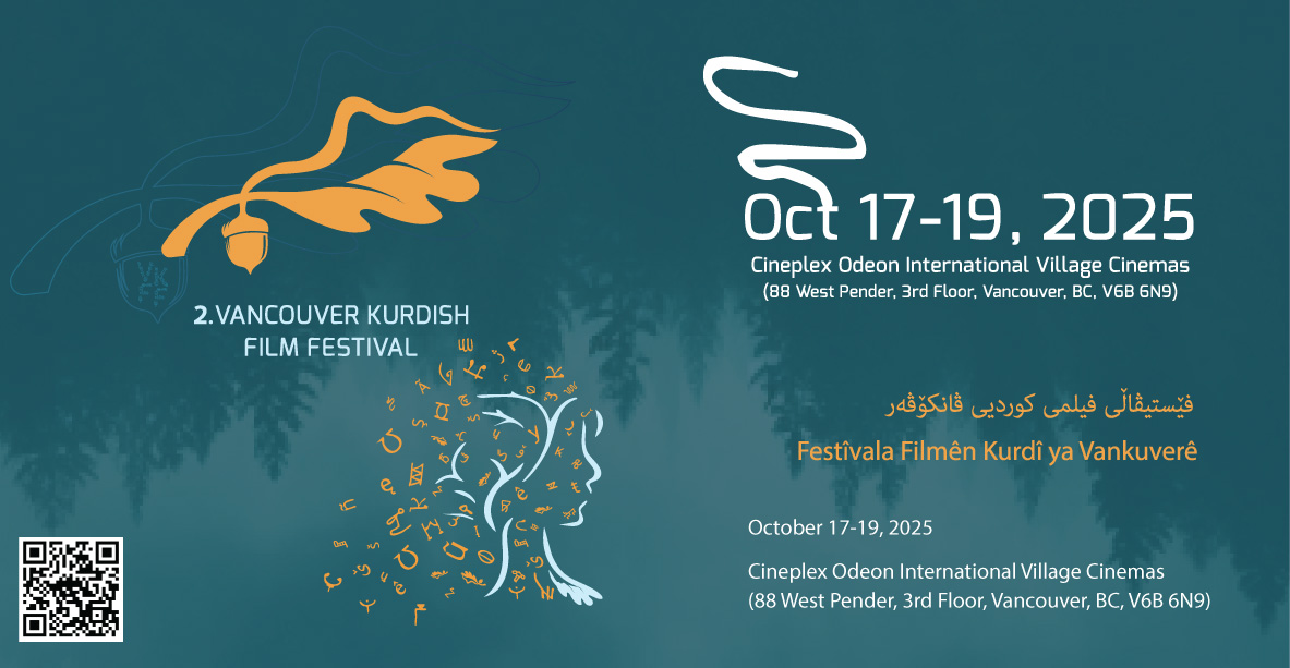 Vancouver Kurdish Film Festival (VKFF) 2025 poster. (Photo VKFF Website)