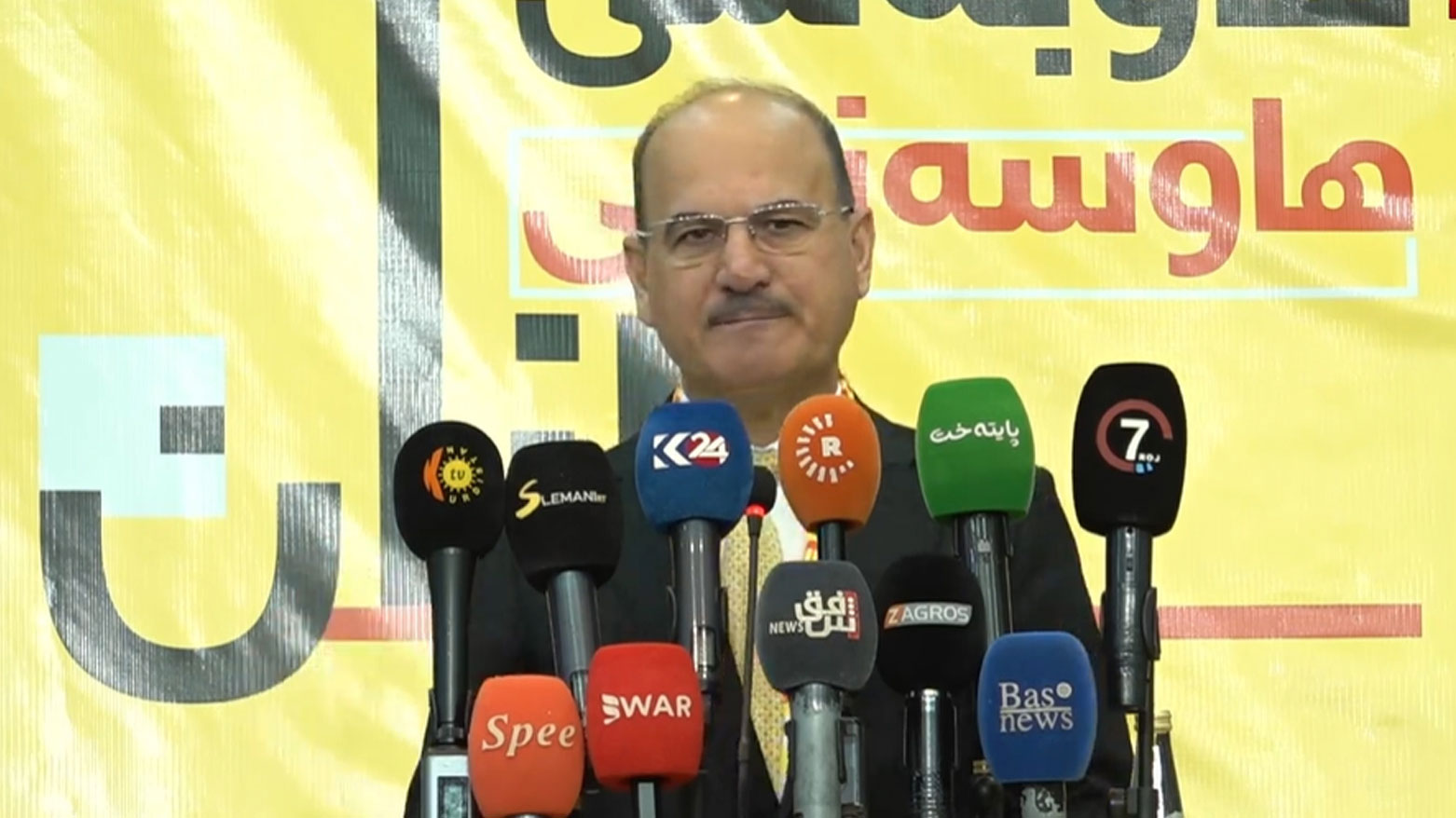 KRG PM Hawler