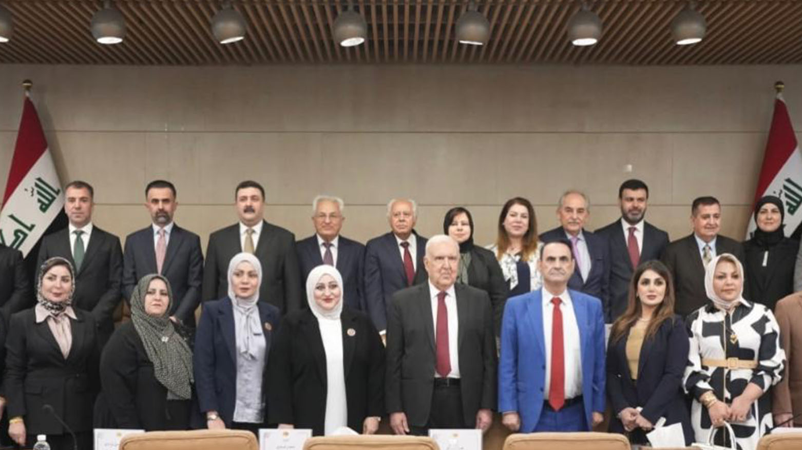 KRG PM Hawler
