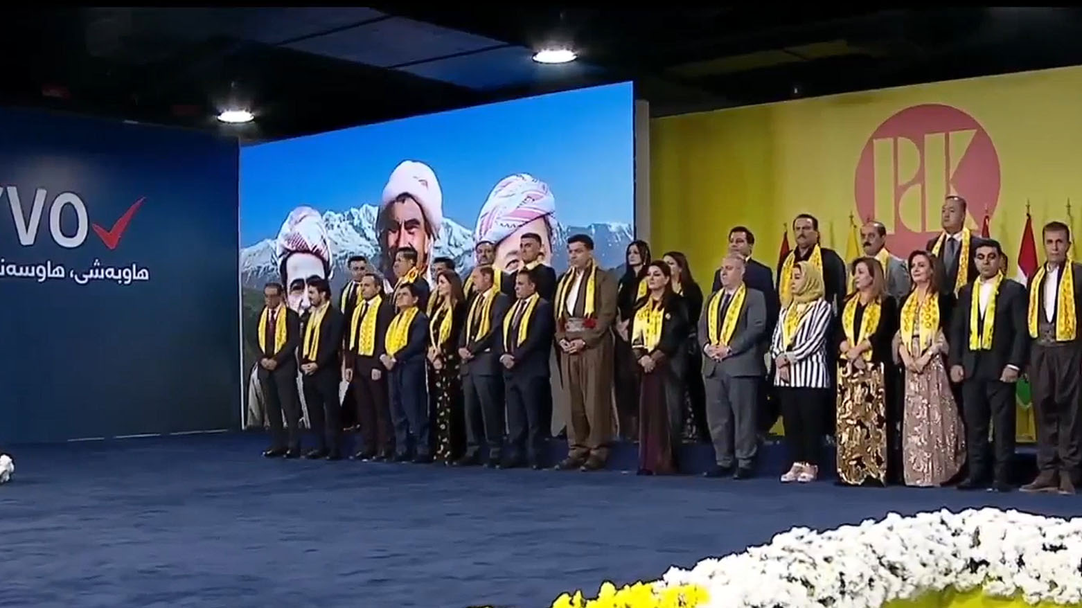 KRG PM Hawler