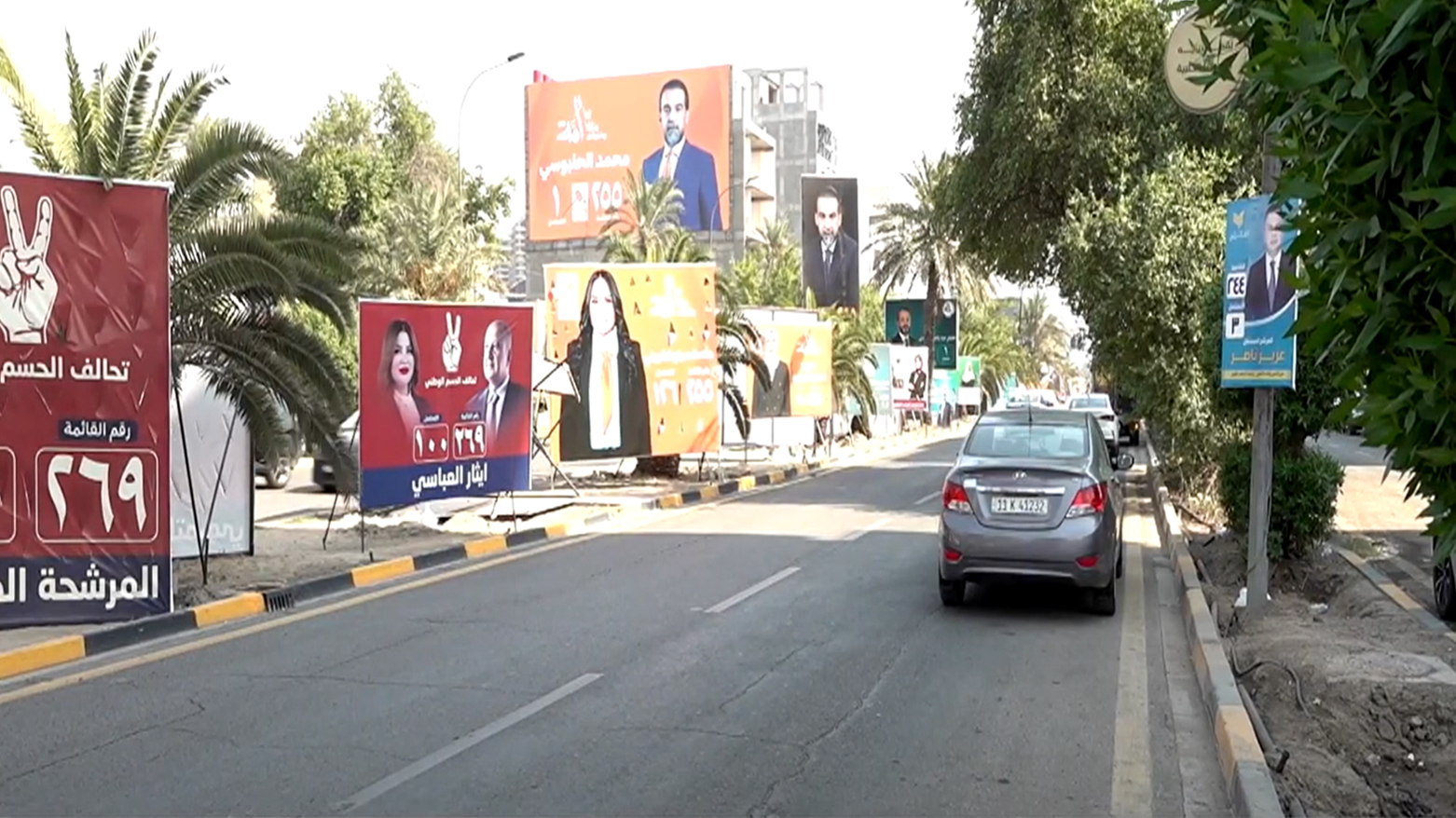 KRG PM Hawler