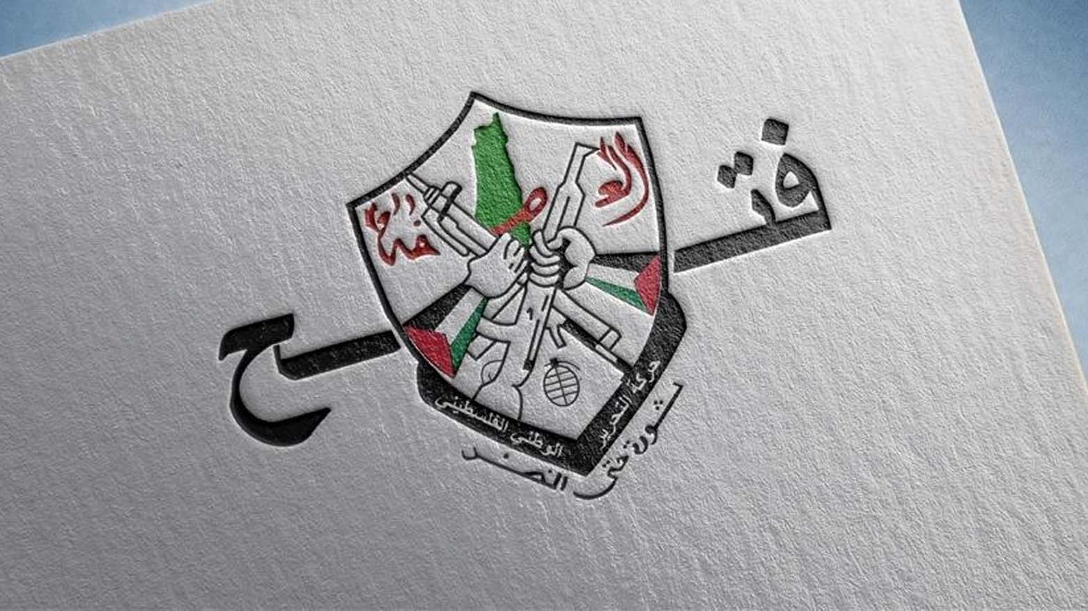 KRG PM Hawler