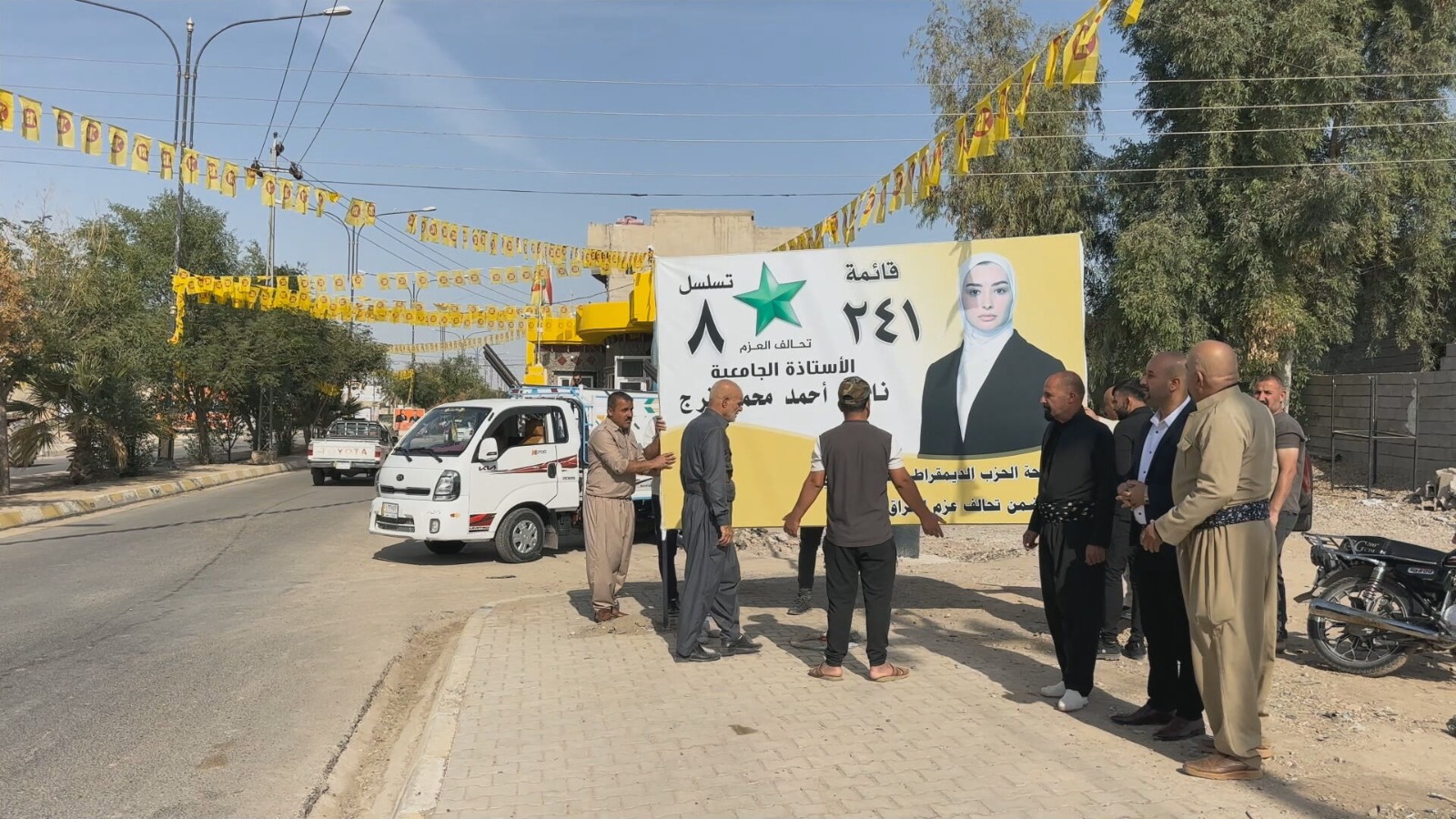 KRG PM Hawler