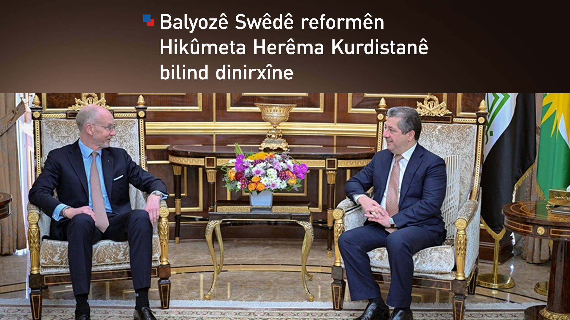 KRG PM Hawler