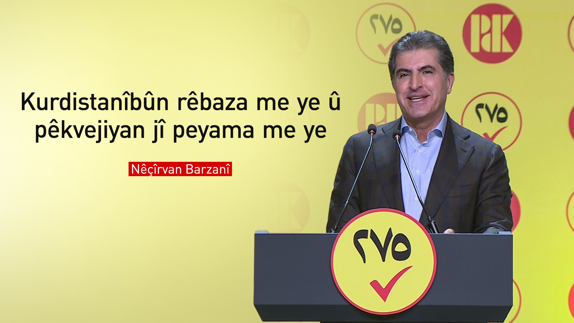 KRG PM Hawler