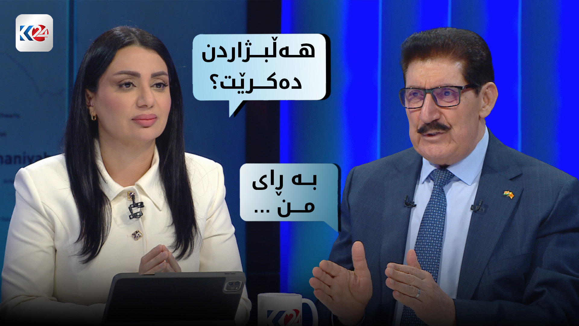 هه‌ڵوێستی پارتی له‌باره‌ی هه‌ڵبژاردن و پرۆسه‌ی سیاسی له‌ عێراق