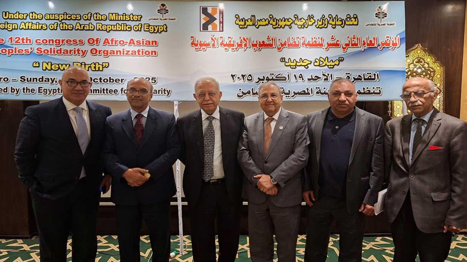 KRG PM Hawler