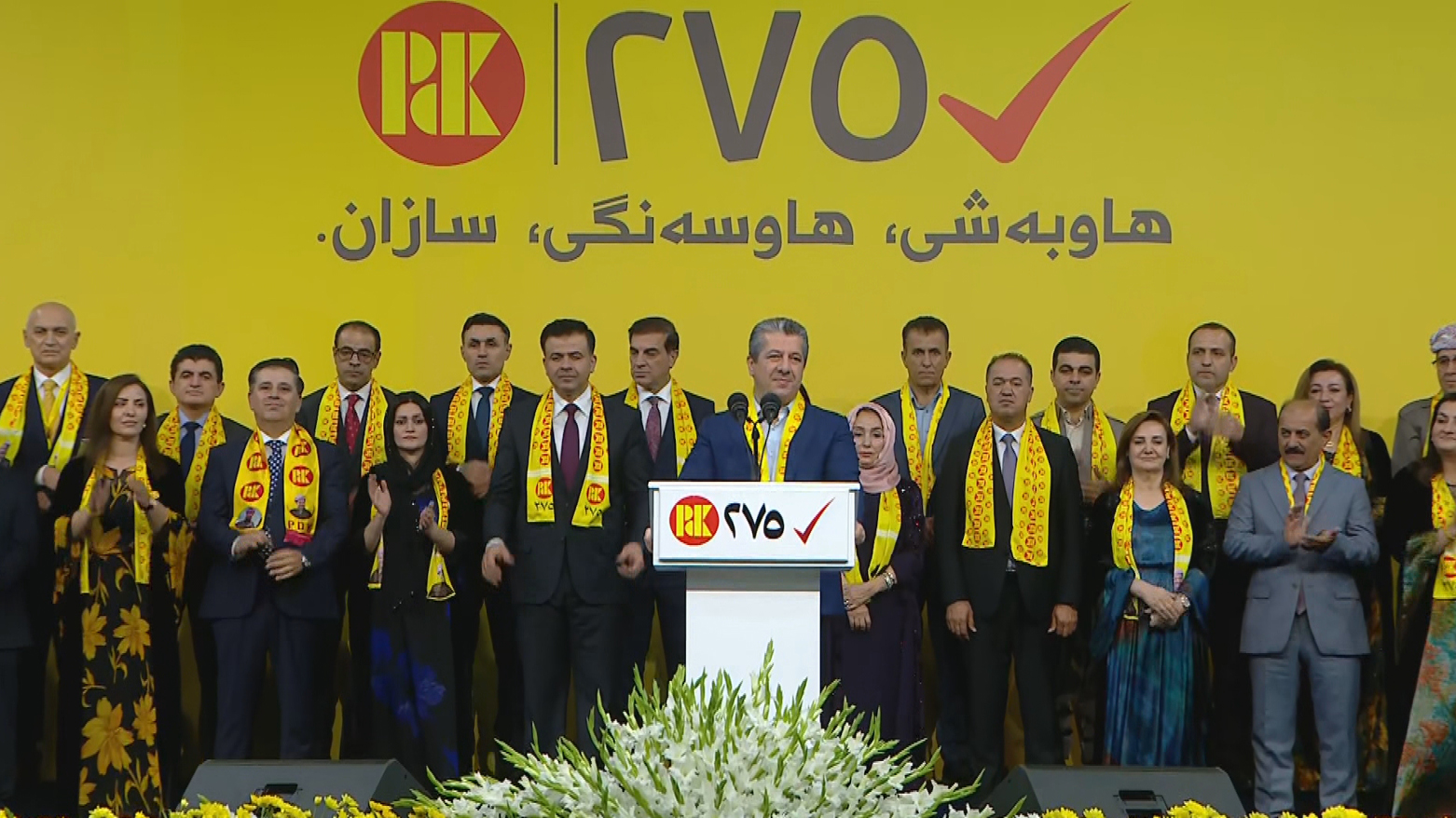 KRG PM Hawler
