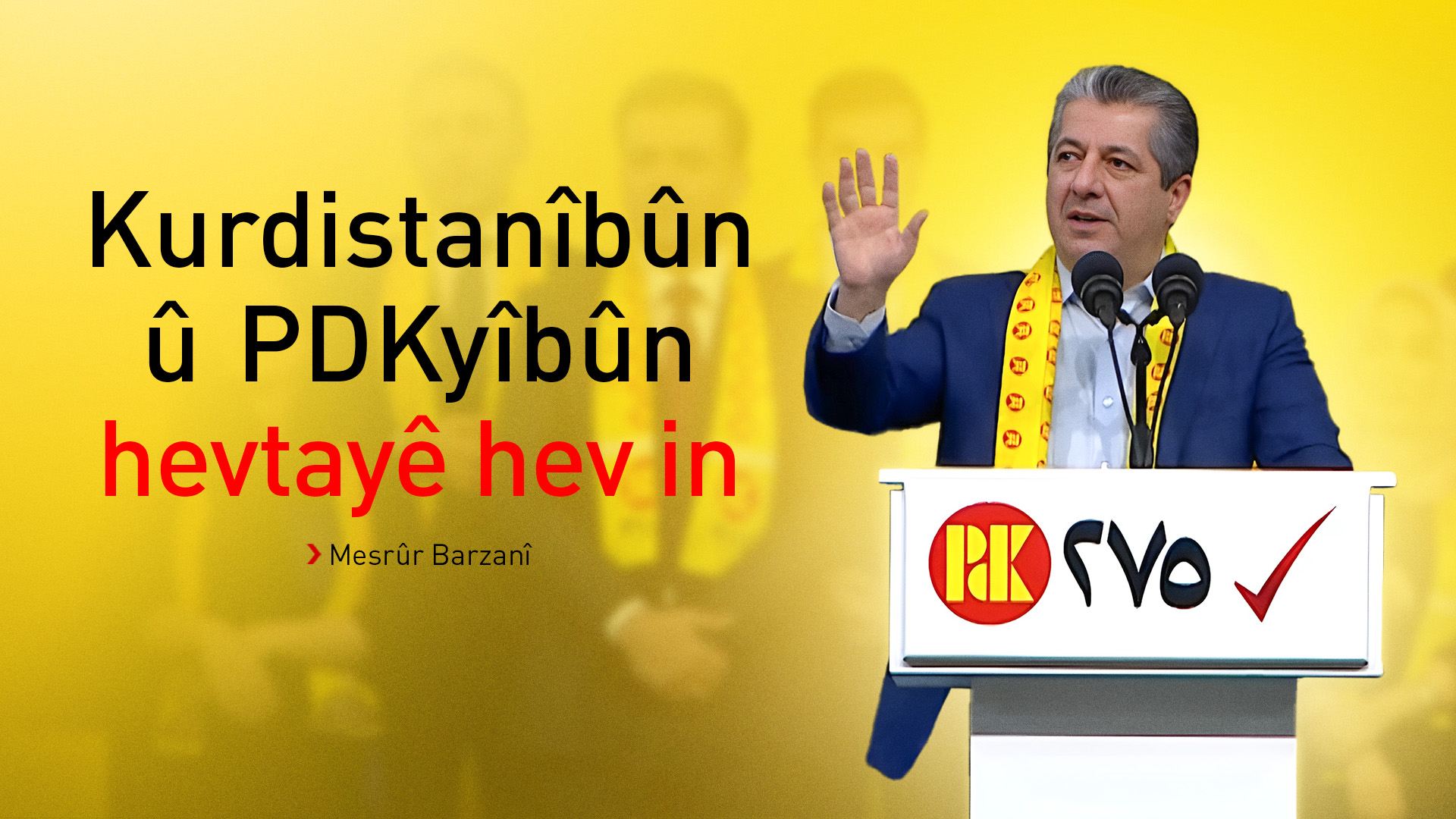 KRG PM Hawler