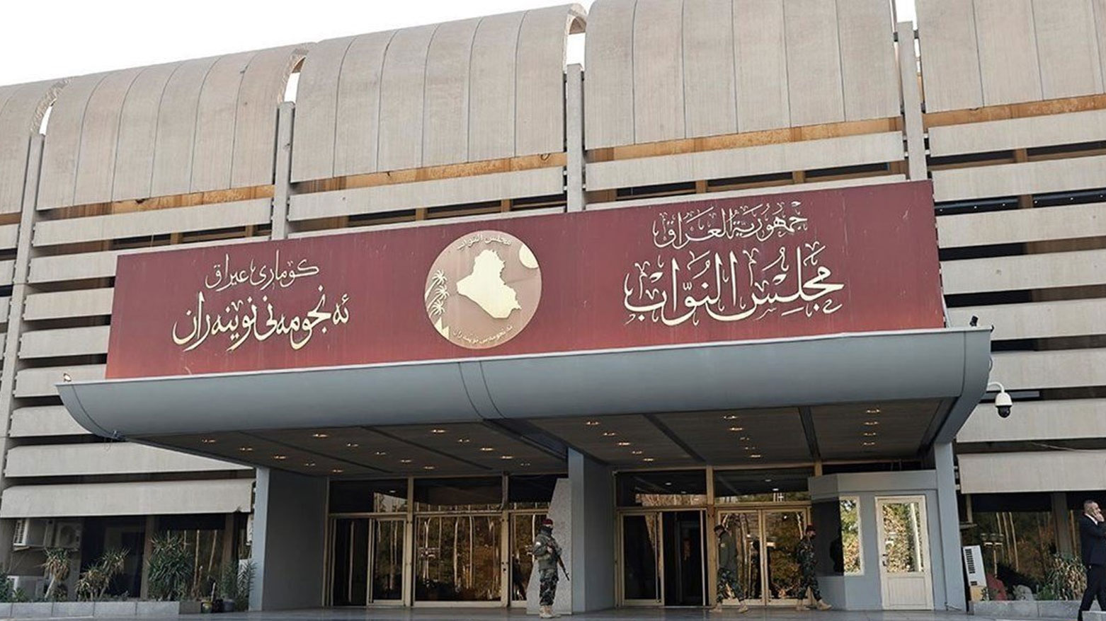 الانتخابات.. بين الوعود والمنجزات