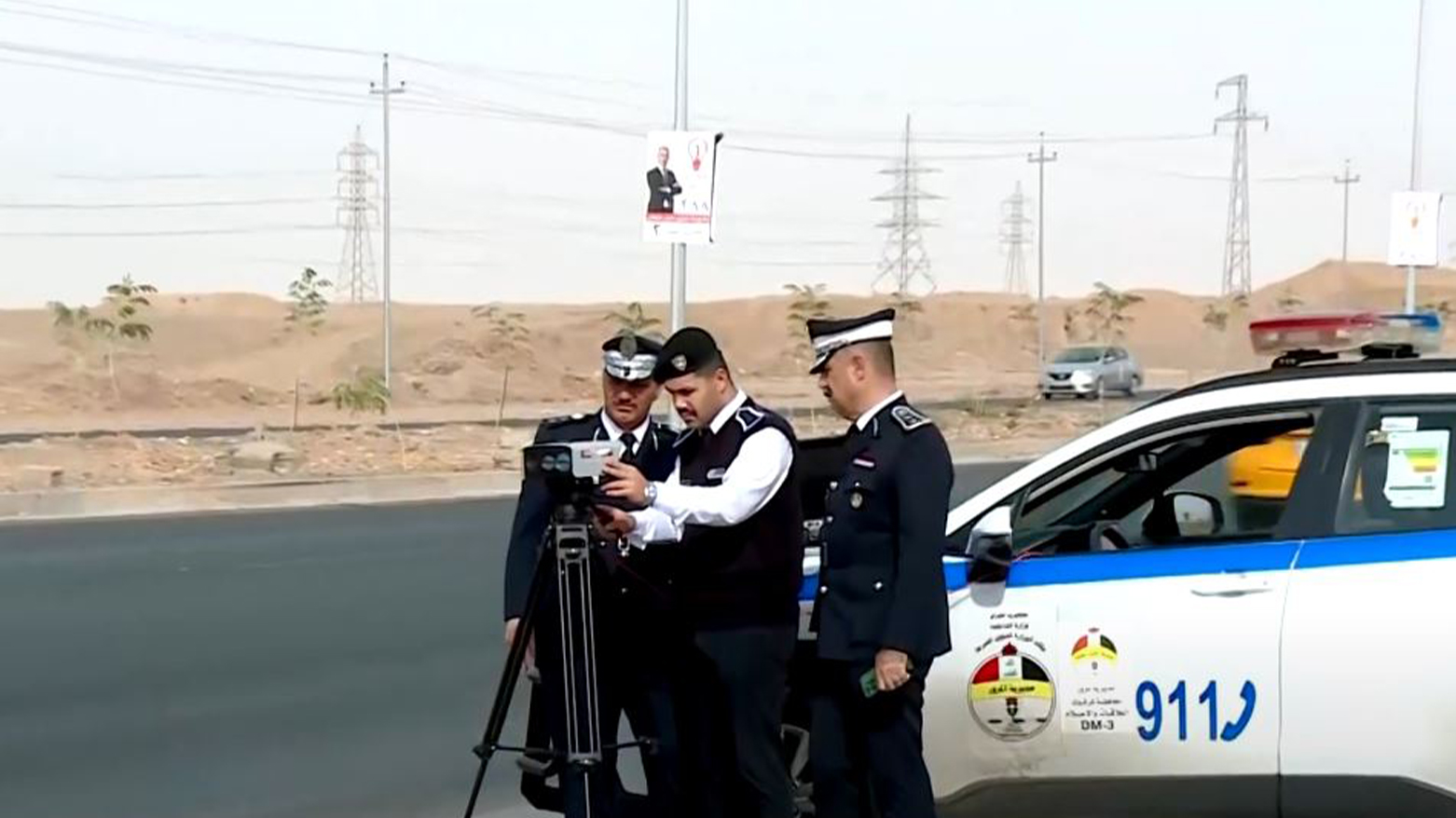 KRG PM Hawler