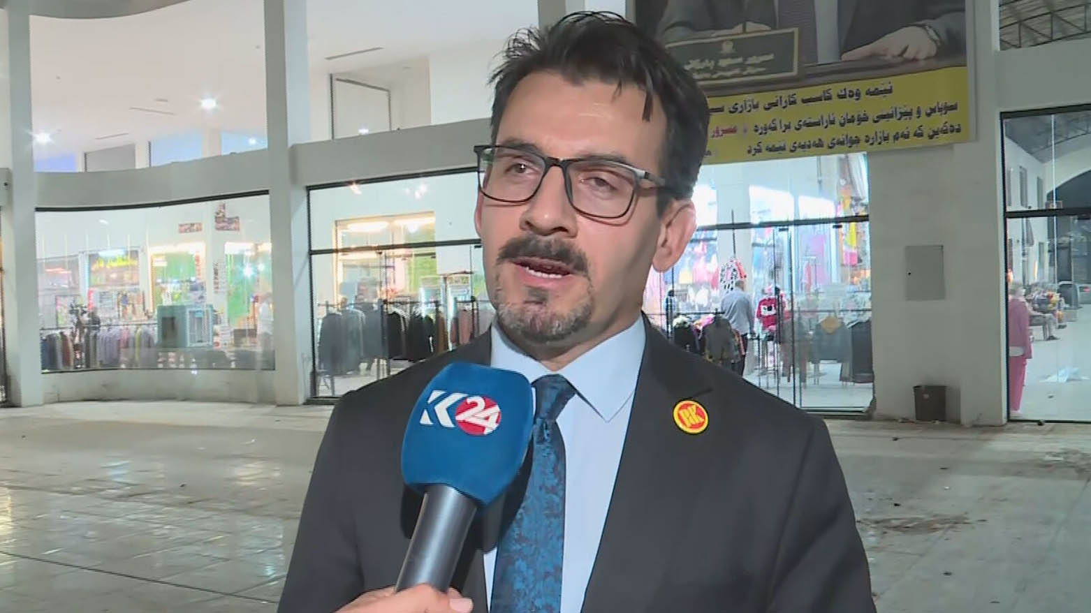 KRG PM Hawler