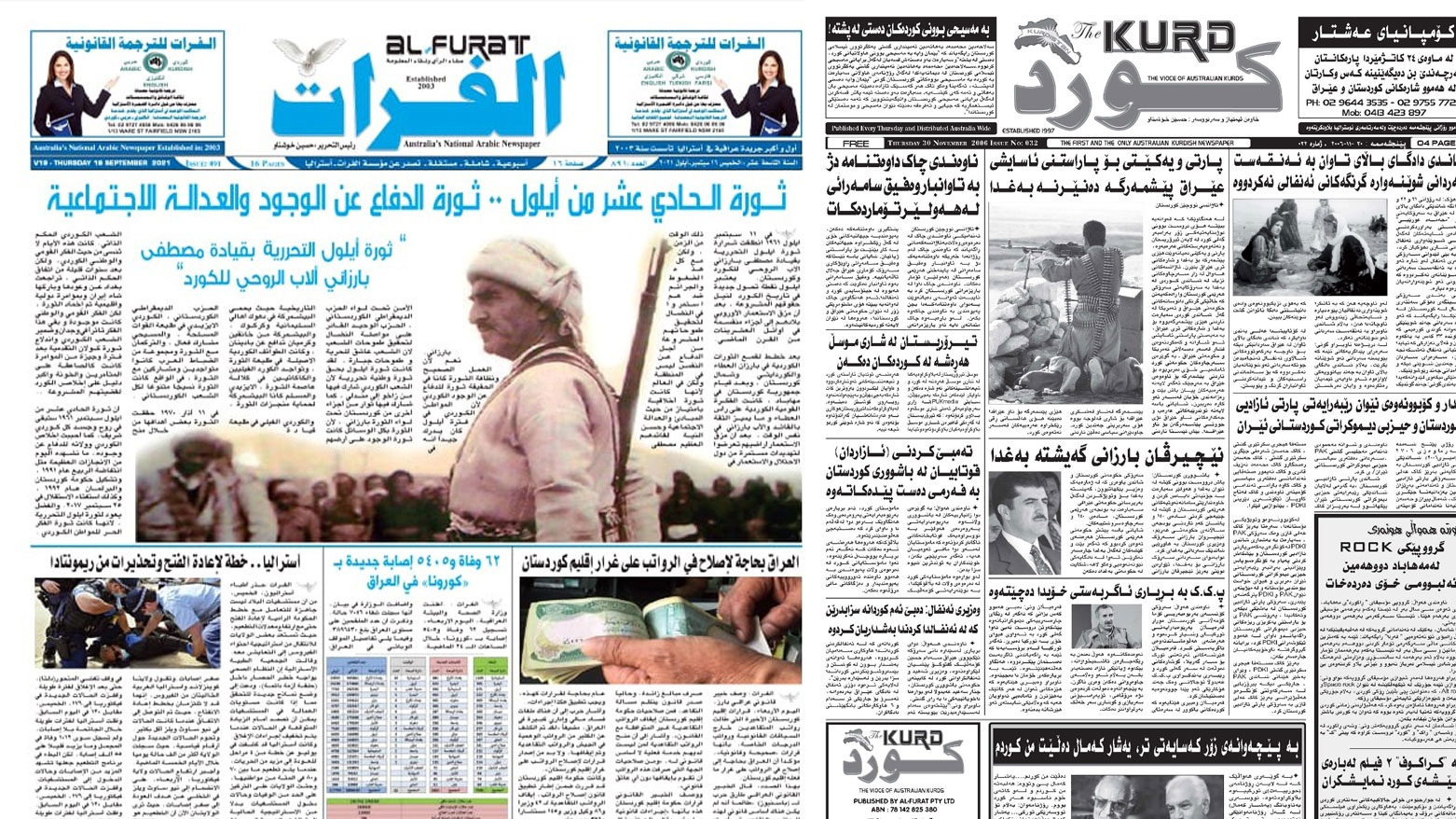 وفاء يقطع القارات.. رسائل البارزاني تُكرم نضالاً كوردستانياً وتُضيء الطريق إلى صناديق الاقتراع