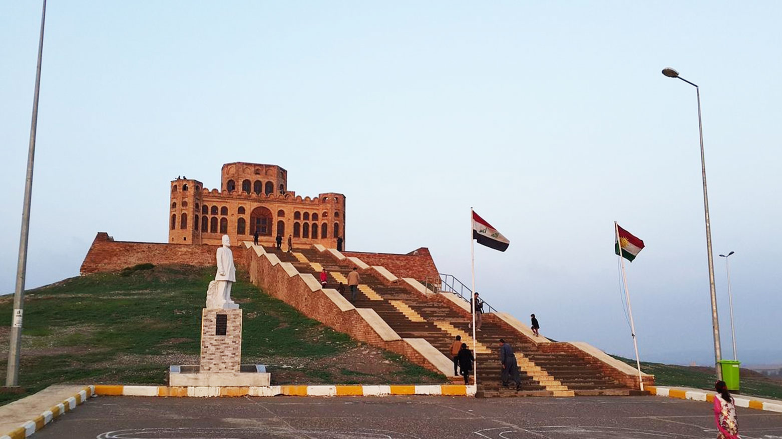 KRG PM Hawler