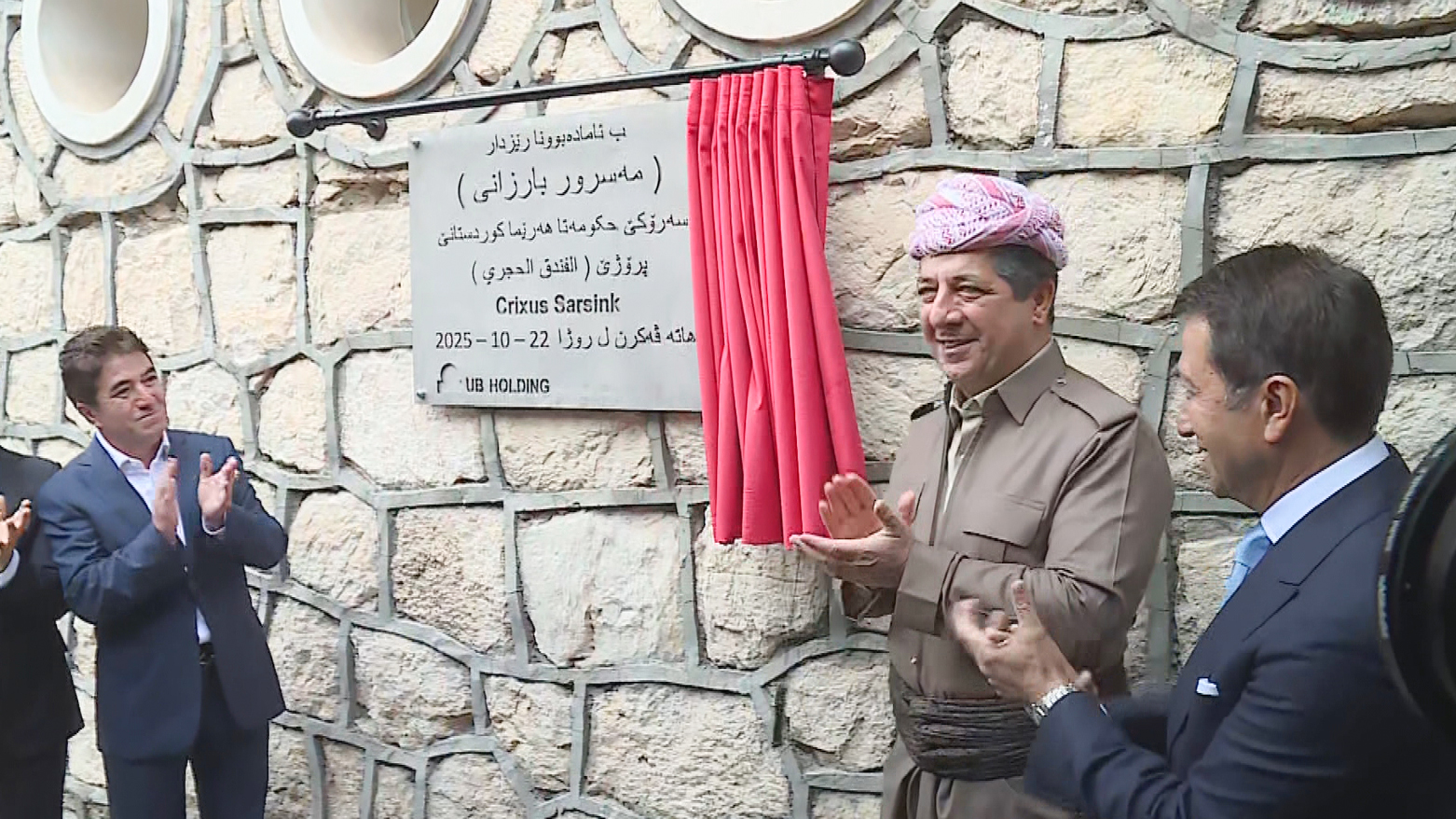 KRG PM Hawler
