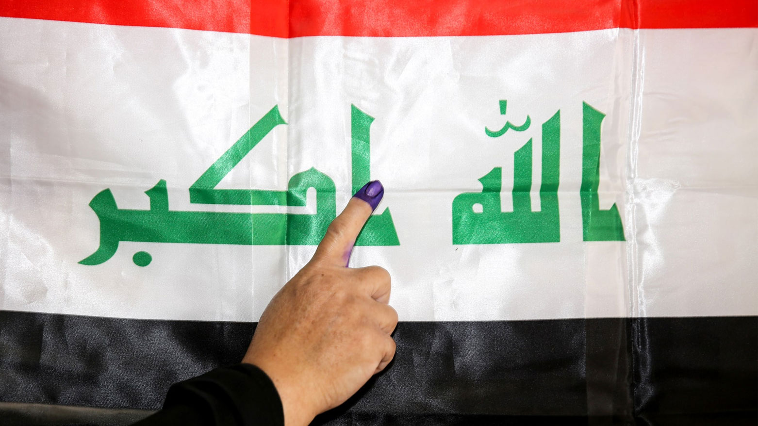 KRG PM Hawler
