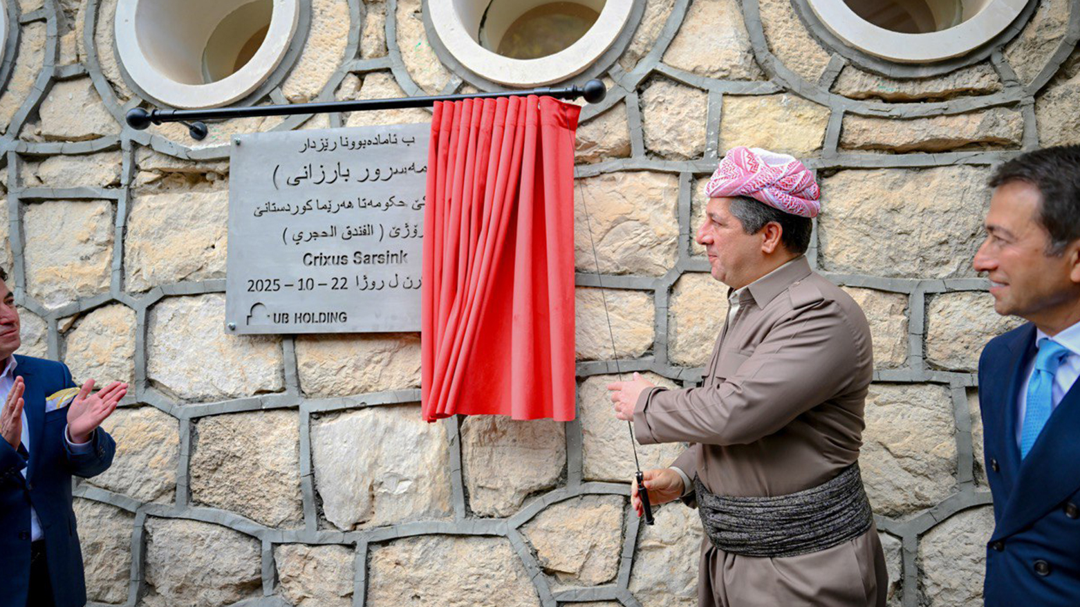 KRG PM Hawler