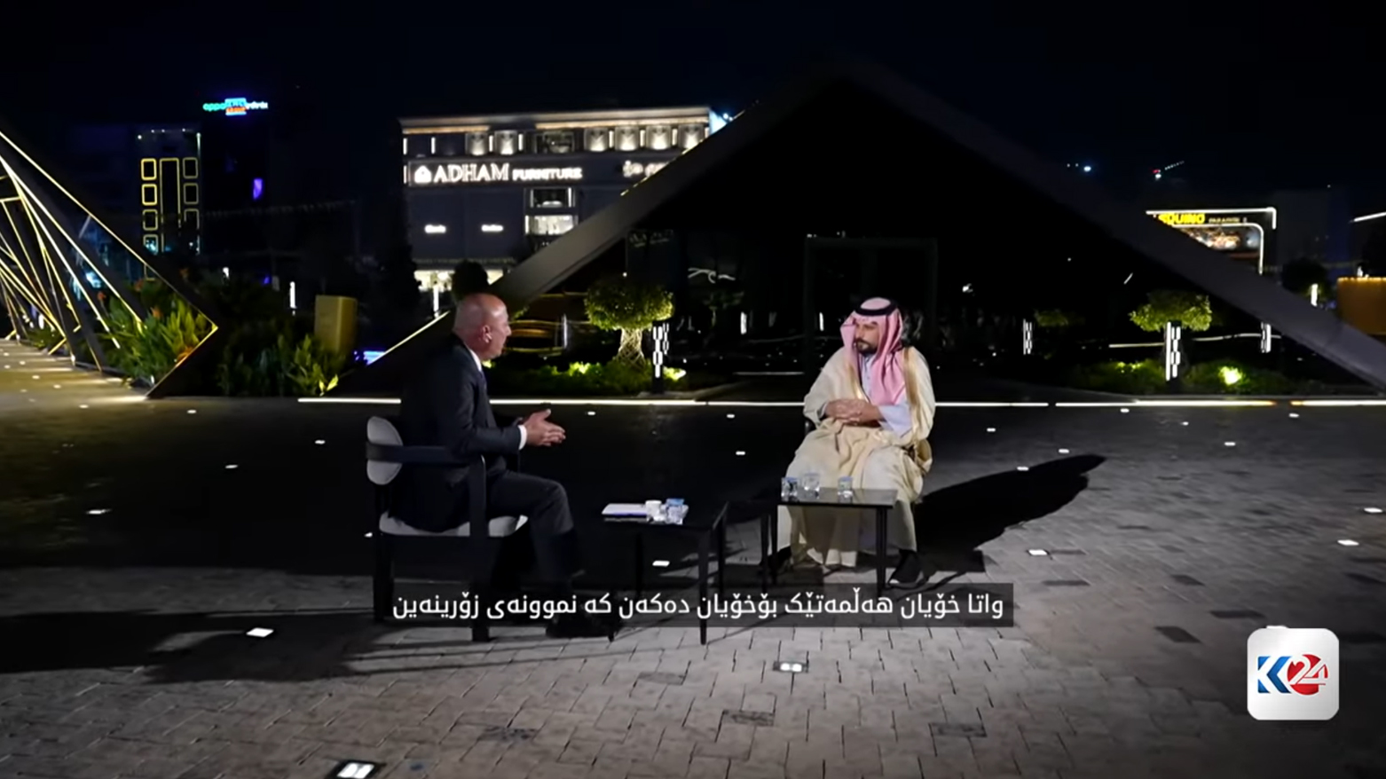 نريد نقل تجربة كوردستان الناجحة إلى كل العراق