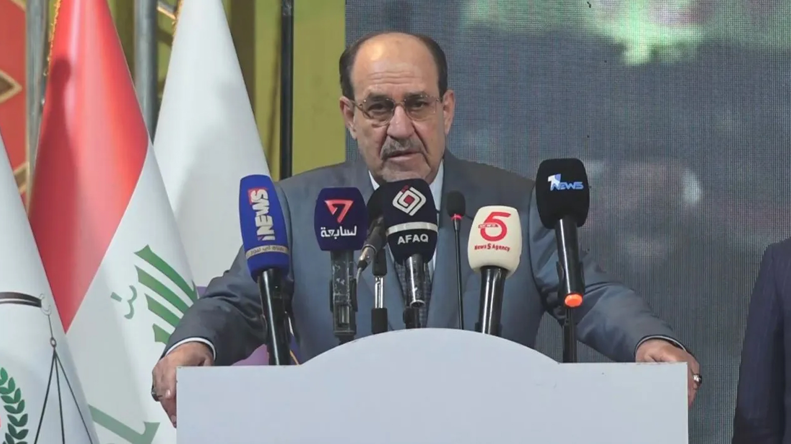 KRG PM Hawler