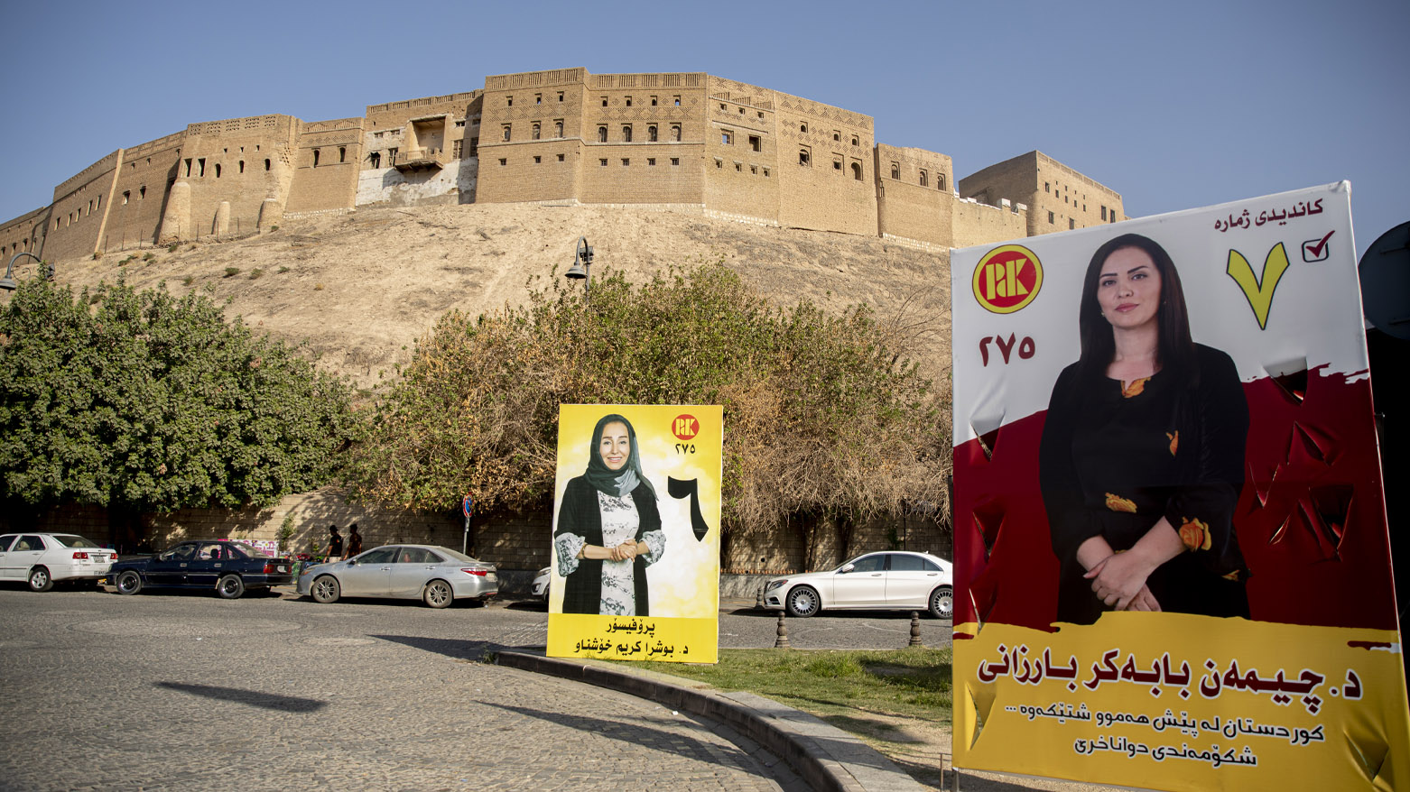 KRG PM Hawler