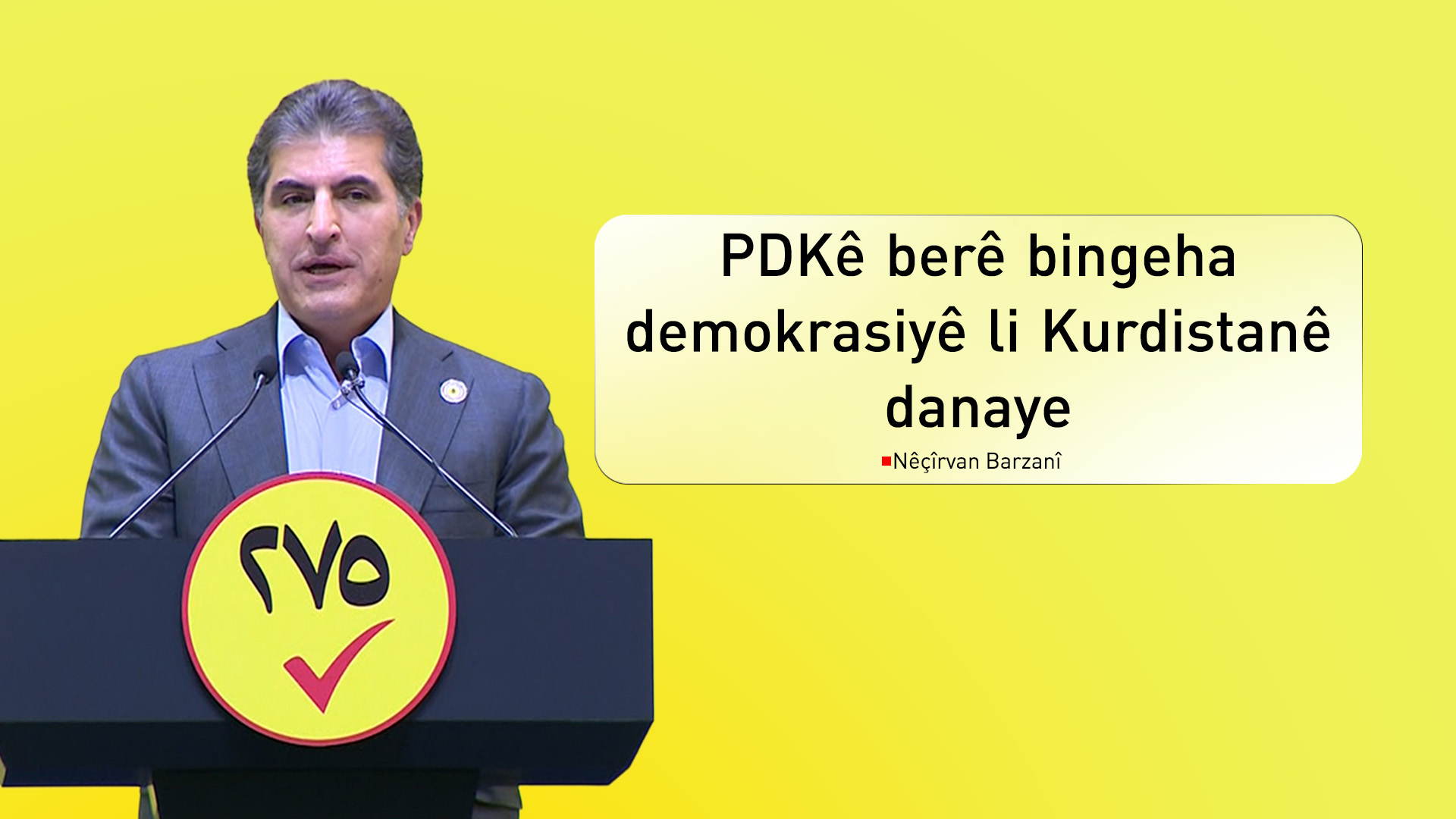 KRG PM Hawler