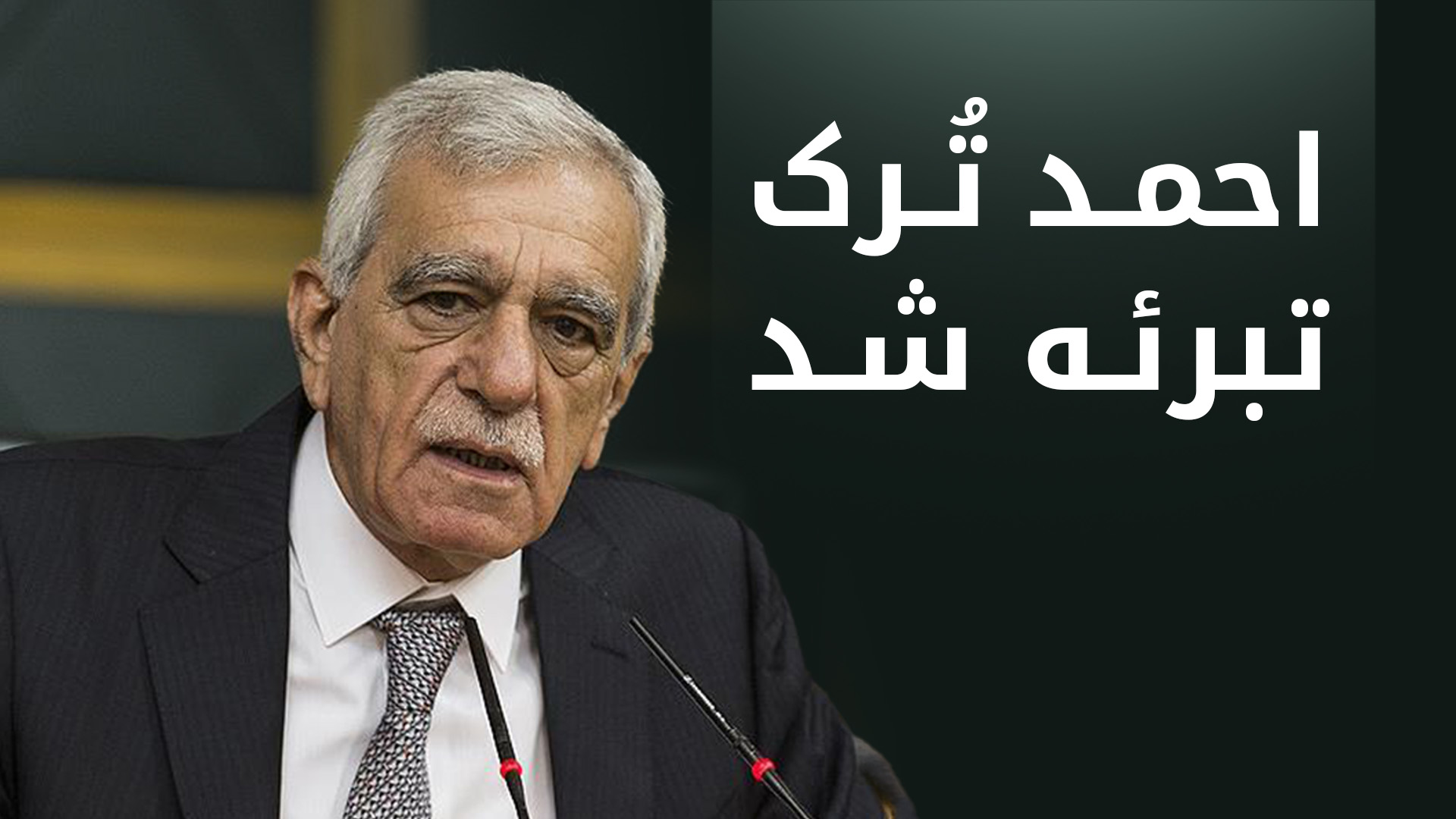 KRG PM Hawler
