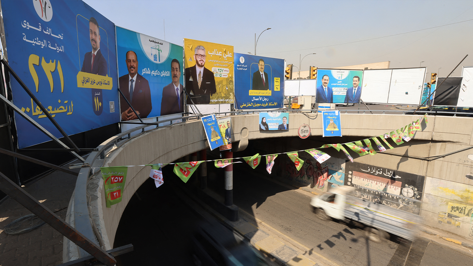 KRG PM Hawler