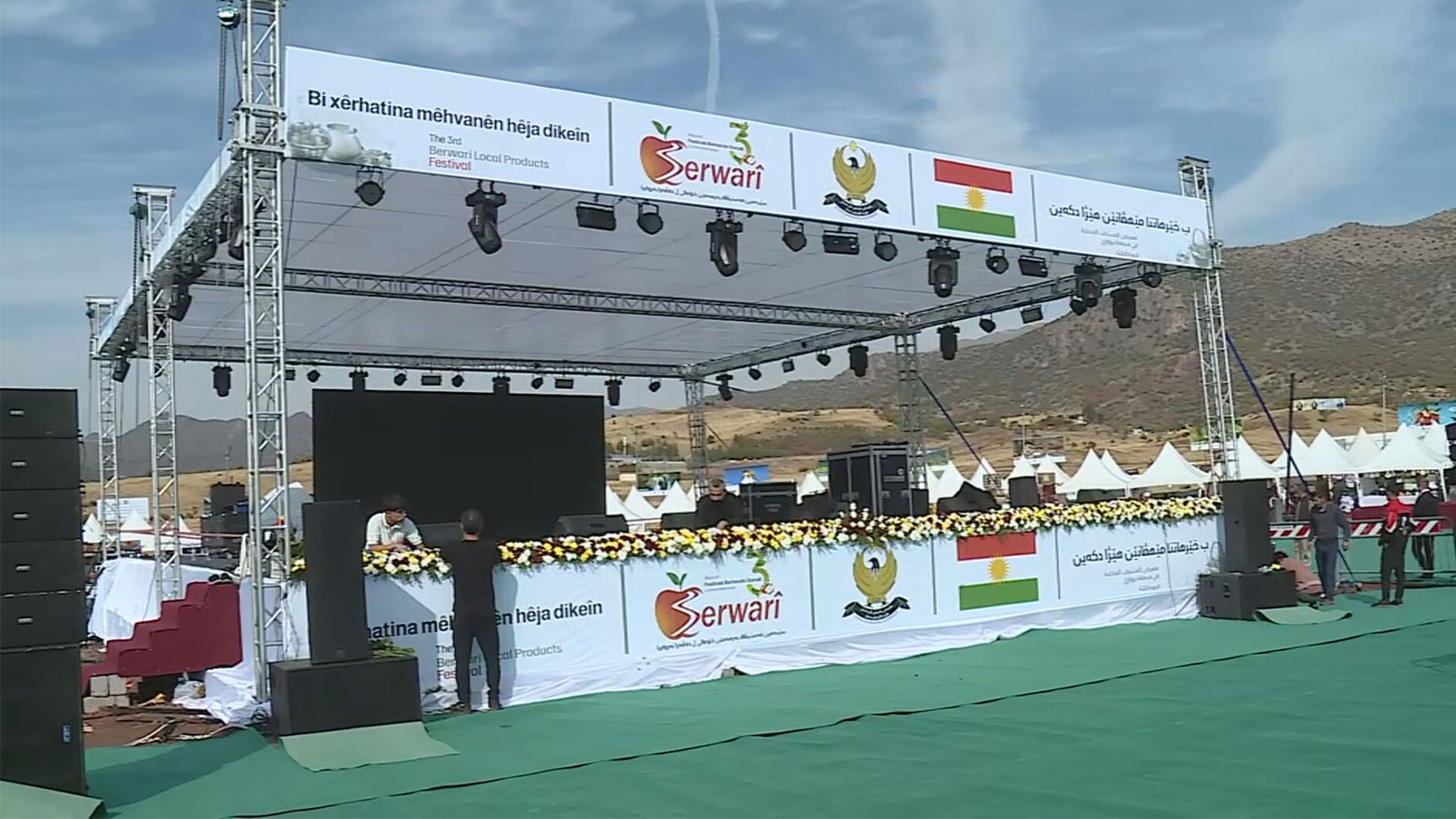 The stage of the third Barwari Local Products Festival, Oct. 24, 2025. (Photo: Kurdistan24)