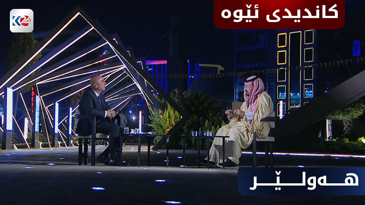 عومەر یەحیا ئەلحەیانی