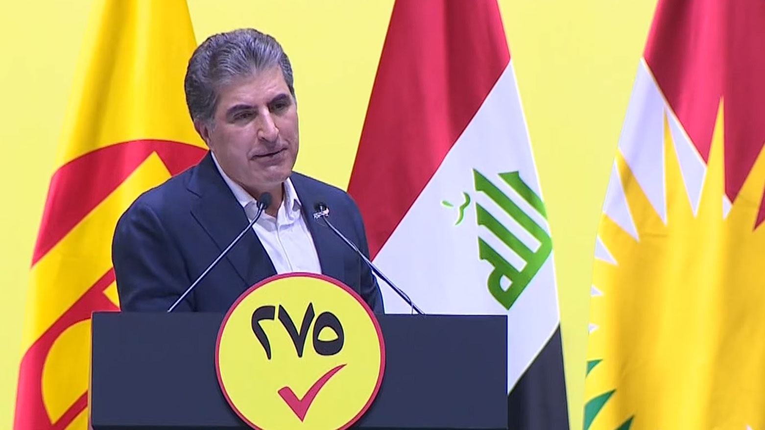 KRG PM Hawler