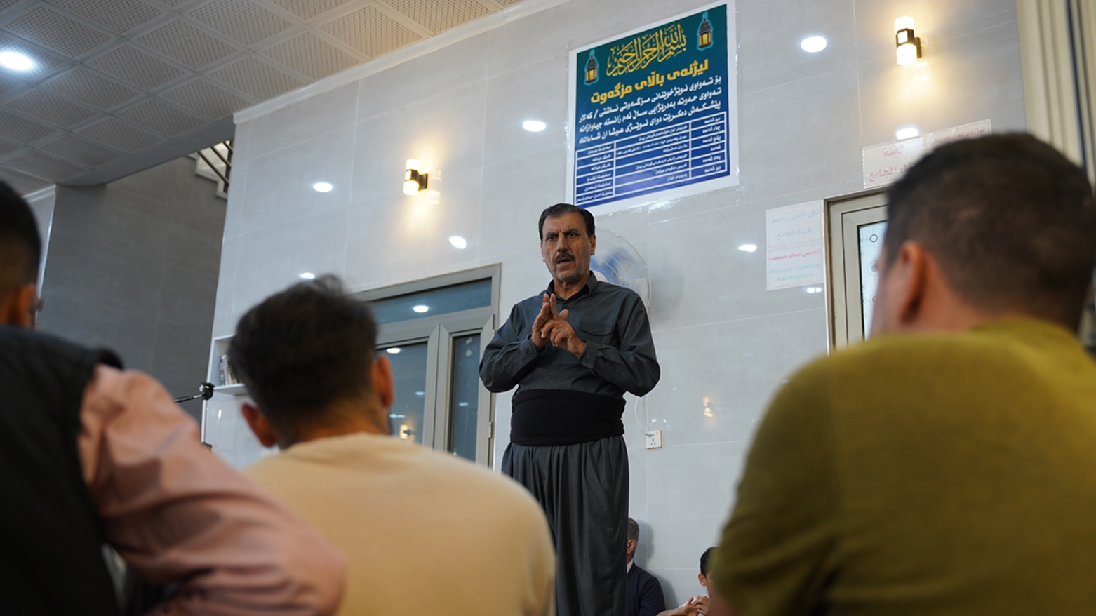 لە کەلار دەنگی گوتاری هەیینی بە زمانی ئاماژە دەگاتە دڵی نابیستان
