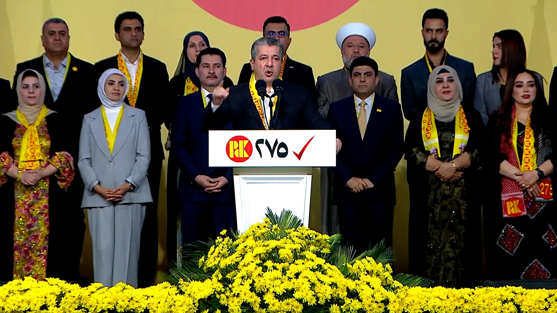 KRG PM Hawler