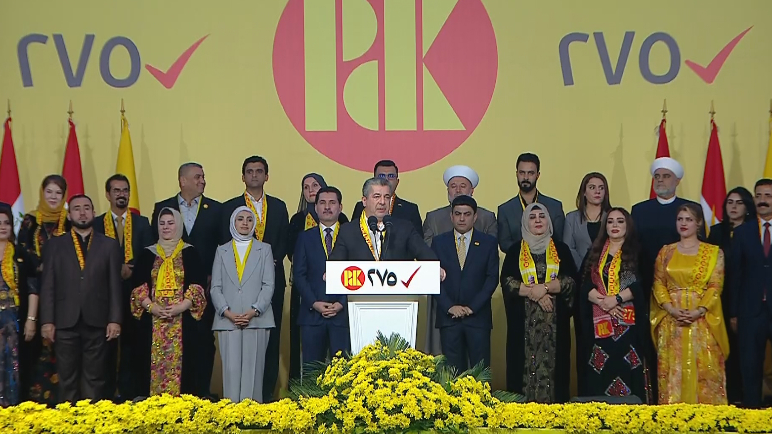 KRG PM Hawler