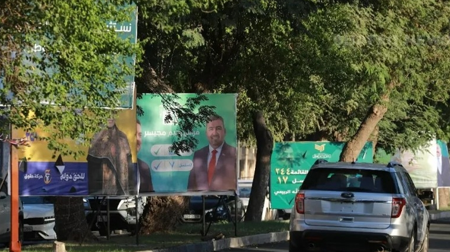 KRG PM Hawler
