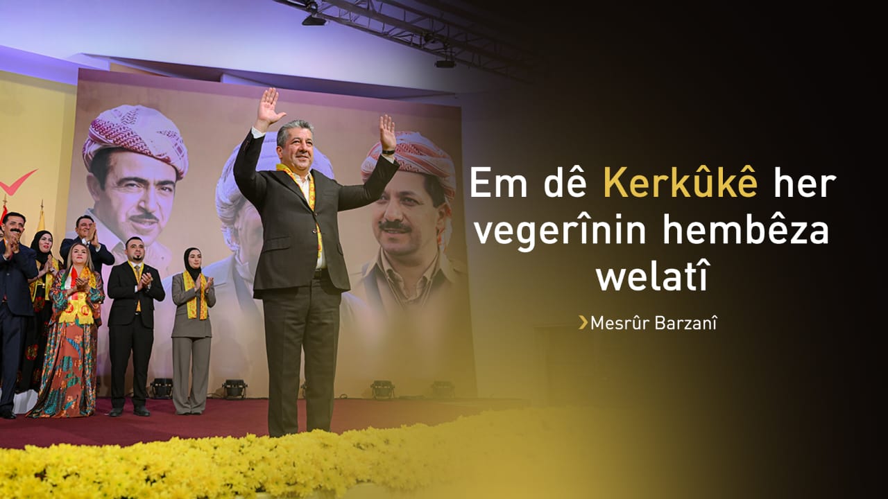 KRG PM Hawler