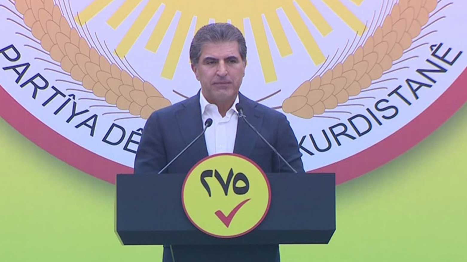 KRG PM Hawler