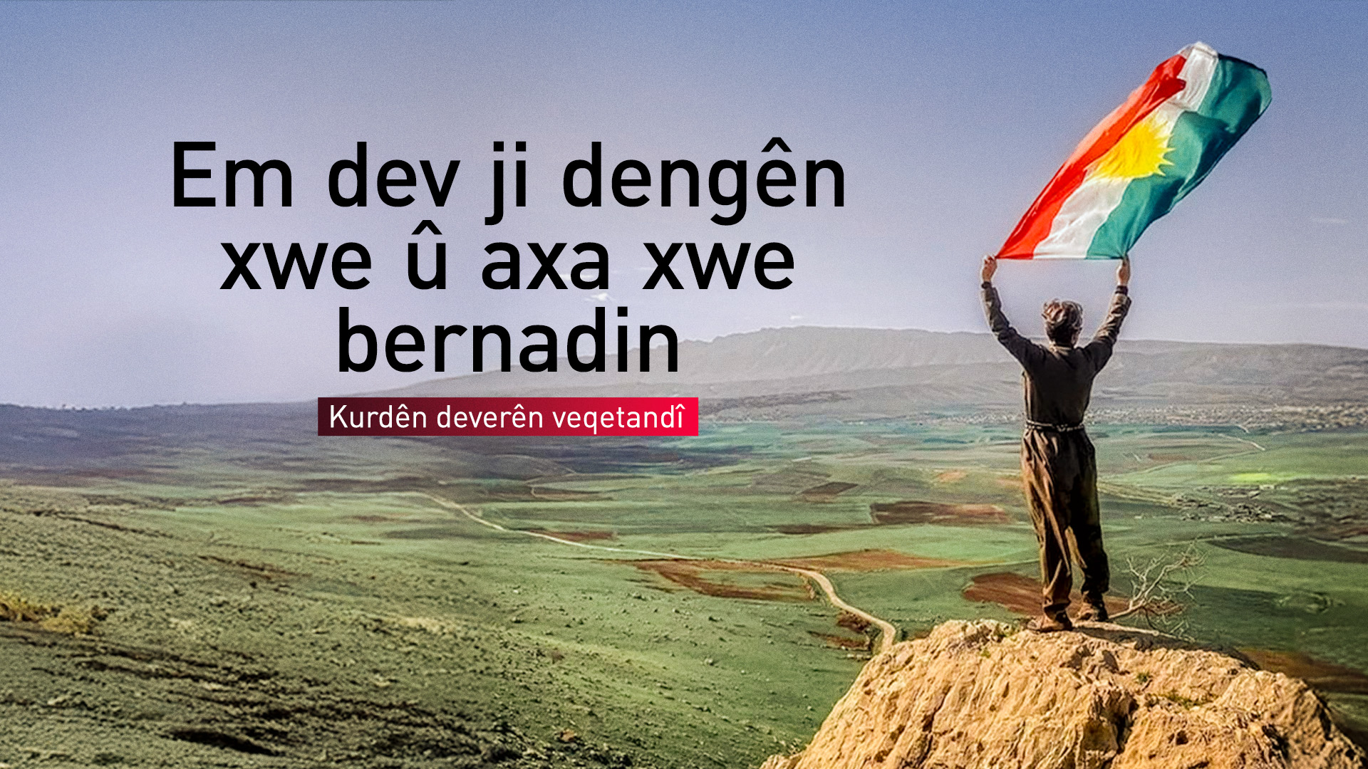 KRG PM Hawler