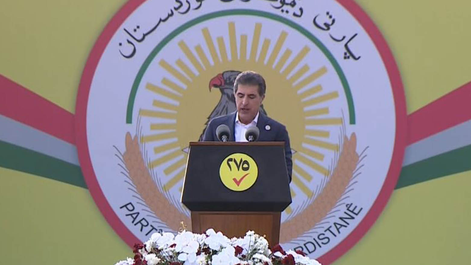 KRG PM Hawler