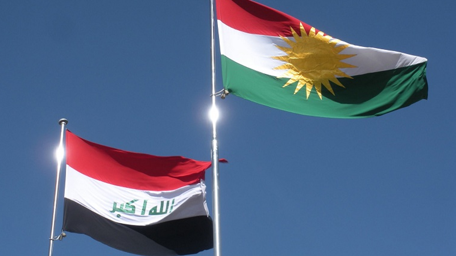 التملّص من حقوق كوردستان